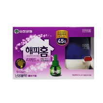유한 양행 해피홈 리퀴드 훈증기+리필 45일, 1세트