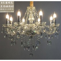 유럽풍 크리스탈 LED 램프 거실 침실 샹들리에 3색온도 화려한 인테리어조명, 클리어 8구