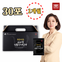 김소형 민물장어 진액 엑기스 즙 70ml x 30포 1개월 유황 생강 오가피 숙지황 대추 천궁 당귀 작약 자소엽 진피 계피 상지 황기 백복령 뮤신 카르노신 비타민 케라틴, 1개