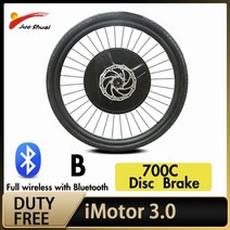 Jueshuai imotor 3.0 40kmh 최대 속도 전기 자전거 변환 키트 앞 허브 모터 휠 mtb 도로 성인용 전기 자전거, 700c 인치 앱, 협력사
