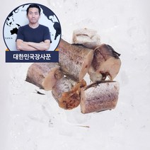 대한민국장사꾼 손질코다리 코다리 500g, 1팩