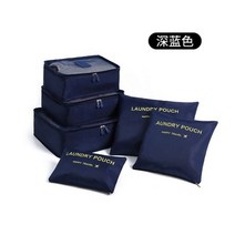 여행 스토리지 가방 세트 옷 깔끔한 정리 옷장 파우치 케이스 신발 포장 큐브 6 피스, [05] navyblue