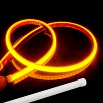 12V용 실리콘 면발광 V5 LED바 핑크 그린 화이트 핑크 LED 30cm, 옐로우