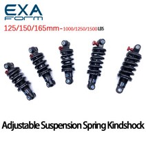 브레이크패드 보조 조수석 EXA Form-리어 쇼크 업소버 291R 다운힐 MTB 자전거 전동 스쿠터 조절 가능한
