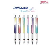 제브라 그라데이션 델가드 샤프 블루 P-MA85-A2-BL, 0.5mm