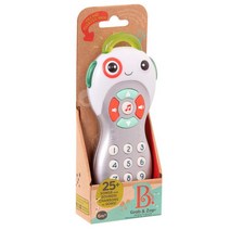 8개월아기 여아 소근육 티비리모컨 치발기 1살선물