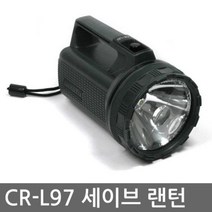 [에이치플러스몰] LED 세이브랜턴 1W 팩토라이트 손전등, 상세 설명 참조