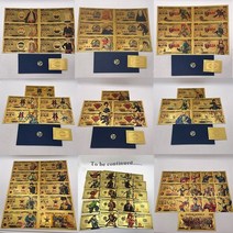 지폐모형 동전모형 모형동전지폐 일본 만화 시리즈 원펀치헌터jojosprited awayzeldaa슈퍼 히어로 골드 플라스틱 카드 팬 기념 지폐 지폐, 별-15개