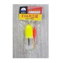 낚시용품-EVA카고찌+학꽁치 채비세트/바다원투
