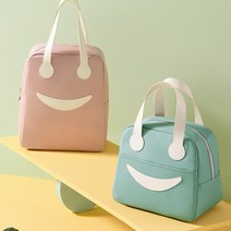 라이프공방 스마일쿨러백 보냉백 보냉가방 아이스백, 그레이