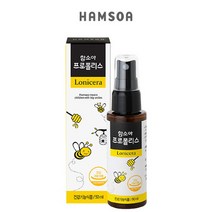 함소아 프로폴리스, 1개, 50ml