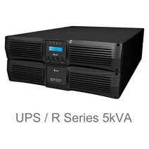 델타UPS Amplon R-5K 5000VA 4500W 랙타워겸용 전원공급장치 DELTA