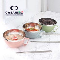 까사니 스테인레스 핸들 라면기 6P +젓가락 우동기