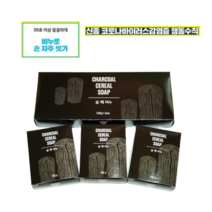 숯비누 3P, 100g, 3개