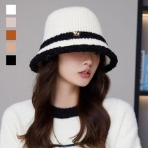 여성 겨울 두줄 배색 니트 버킷햇 벙거지 모자