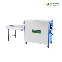 농장 야채 식품 세척기 고성능 SN-150CP