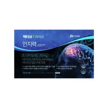 중외제약 액티브라이프 인지력 120캡슐 2개월분 [건강한 유통기한] 포스파티딜세린 인지력 기억력 건망증, 60정, 2개