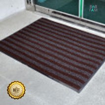 빗물터는 입구 발판 식당 쿠션 발매트 60x90 논슬림 방수 타일매트 깔판