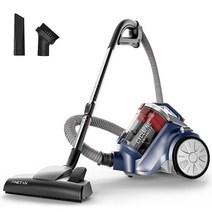 PINETAN EasyPeasy 백리스 캐니스터 진공 청소기 UC612 유선 800W HEPA 필터 액세서리 홀더 573925