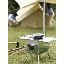 화목난로 캠핑용 불멍 스텐 화로대 펠릿 장작 목재, 소형 스텐  단일 측면 유리창