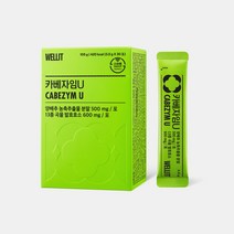 웰릿 카베자임U 소화영양제 양배추효소 13종 곡물발효효소, 105g, 1개