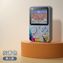 오락기 가정용 게임기 휴대 레트로 오락실 판도라 분리형 겜보이 패밀리 미니, G5, D