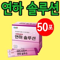 연하제 점도증진제 연하식 연하곤란식 연하곤란 연하보조제, 6개 (6000원 할인)