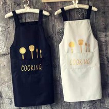 식당 주방 방수 앞치마 업소용 어깨끈 어린이집 미용 카페 바리스타, 브라운