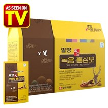 일양약품 발효 녹용홍삼보 6년근 녹용 홍삼 (2개월) 70mlx60포 (3개월) 70mlx90포 택1, 2개월 70mlx60포