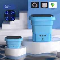 미니탈수기 짤순이 2023 접이식 소형 휴대용 미니 기숙사 학생 속옷 청소 기계, 28.4.5L blue light - KR