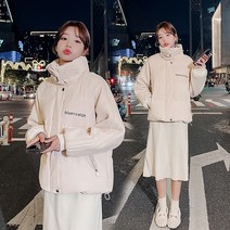 밀크봉봉 여성용 숏 패딩