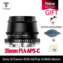 TTArtisans 35mm F1.4 APS-C 렌즈 마이크로 4/3 GH3 OMD E-M1 Fujifilm X-T3 Sony a7 Canon EOSM Leica Sigma L N, [02] Sliver, [03] 4/3
