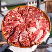 소한마리 세트 소고기 모듬 한판 800g 선물세트 소갈비살 토시살 차돌박이 우삼겹 부채살 살치살 치마살 캠핑 바비큐 냉동 수입산 구이용, 소고기세트: 안창살200gx2팩+소갈비살200gx2팩