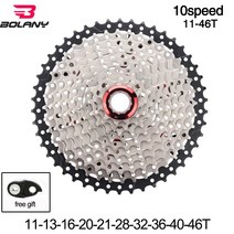 스프라켓 12단 자전거휠 BOLANY MTB 카세트 8 9 10 11 12 속도 산악 Freewheel 32 36 40 42 46 50 52T 스프로킷 Sram, 14 CSM1046