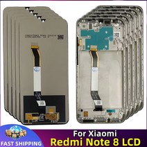오리지널 샤오미 레드미 노트 8 Lcd 디스플레이 터치 스크린 디지타이저 어셈블리 교체 부품 프레임 도매 가격, 02 3PCS Note 8 No Frame