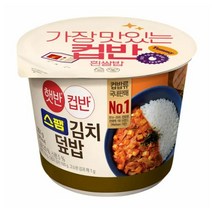 CJ더마켓 탕비실 업소용 식당용 PC방 탑티어 햇반 컵반 스팸김치덮밥 간편식 컵밥 국밥 냉동밥 솥밥 점심 도시락 251G, 28개