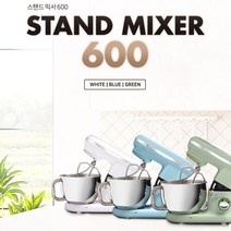 EGS NEW 스탠드 믹서기 600 블루