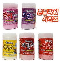 에코레져 흔들파워 흔들이, 지렁이