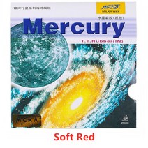 펜홀더라켓 양면 탁구 러버 탁구채 YINHE Mercury II / MERCURY 2 고, 02 Soft Red 9011