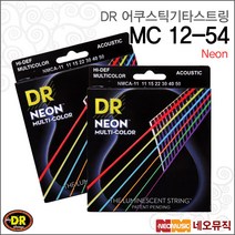 [DR어쿠스틱기타스트링] DR Neon MC 12-54 / EP NMCA-12 HiDef Multi Color 현세트/기타줄[정품], DR NEON MC 12-54_P1