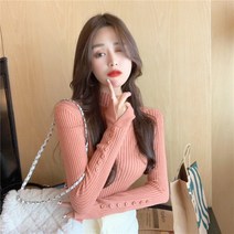 루나 10대 20대 아이유니트 브이넥 꽈배기 여성 연예인 신민아 이하늬 니트