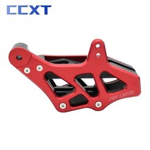 DM 체인가이드 체인 부품 오토바이 알루미늄 가이드 가드 KTM SX SXF EXC EXCF XC XCW XCF Husqvarna FC TC FE TE FS FX TX 2007-, [05] Red