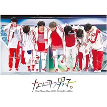 [일본직구]나니와 단시 콘서트 DVD 2021, 상품선택