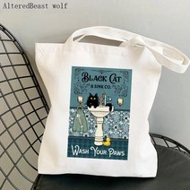 손뜨개 여자 운동 데일리 천 가방 여성 구매자 고양이 읽기 책 인쇄 쇼핑 캔버스 핸드백 토트 숄더 레이디 백