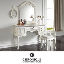 크로니클 엔틱가구 샤르네 콘솔 화장대세트 CSC-5120