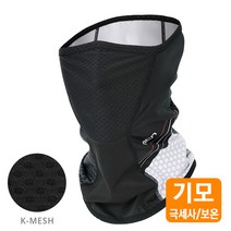 MCN 기모 후드마스크 방한방풍 겨울 라이딩 스키 스노보드 김서림방지 버프 두건, 27)KMESH 기모마스크-노말크러쉬