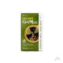 친환경 생분해 다시백 멸치 육수 내는법 잔치국수 다싯물 다시팩 소형 72매 X5