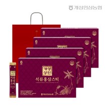 개성상인 석류홍삼스틱 10ml 30포 x 4박스 (총 120포)+쇼핑백, 1세트, 없음