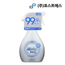 페브리즈 향균 섬유 탈취제 깨끗한향 370ML 1개입