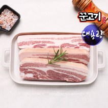 꾼고기 듀록 오겹살 대용량 구이용 2cm 3kg, 1개